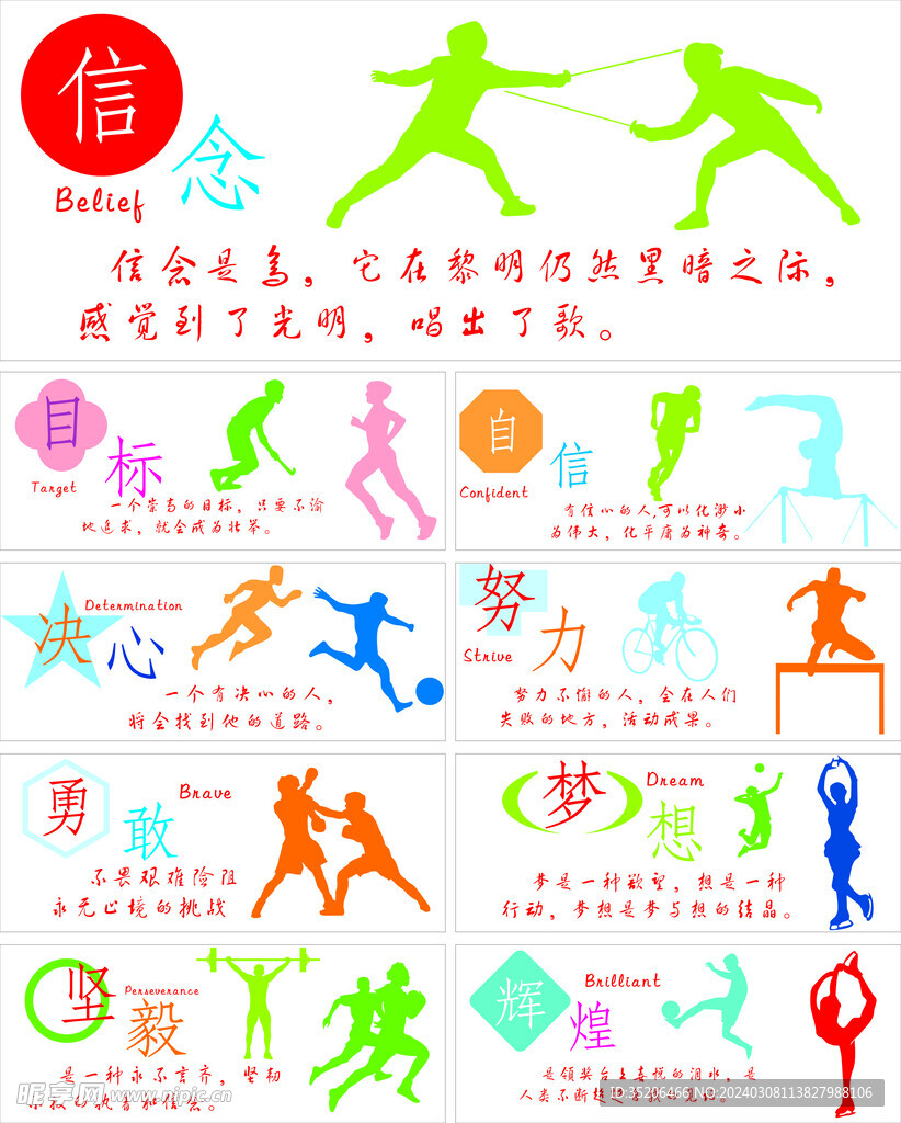 可能是大赢